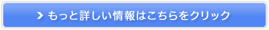 SgEтȂÒEсyANjbNzÉI̔TCg